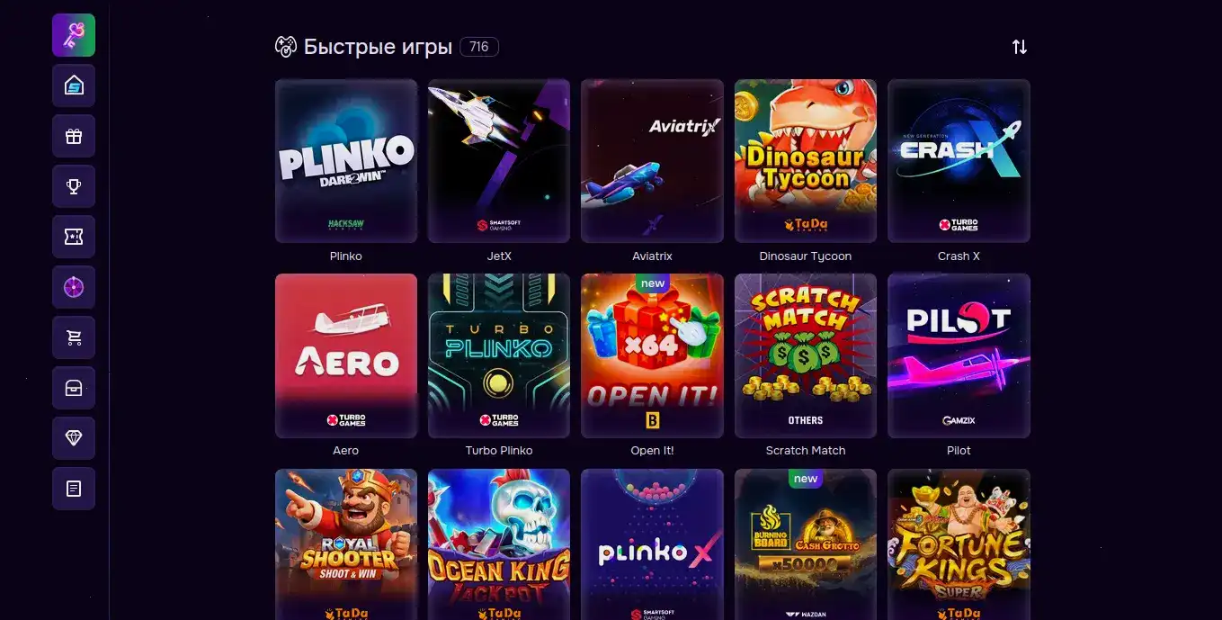 Paradise casino официальный сайт игровые автоматы